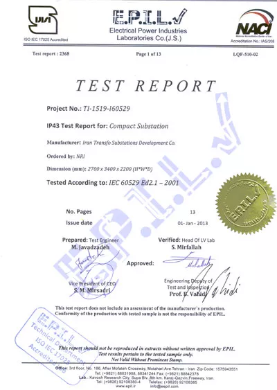 epit test report compact substation
